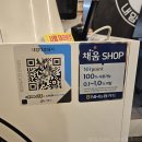 시흥 대야동삼겹살맛집 내맘대로돼지