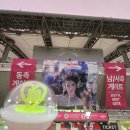 Q-2 | 2024 아이유 상암 콘서트 토요일 2층 Q구역 후기, 굿즈 MD구매, 준비물