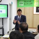 프랭크버거 부산명지신도시점 네이버블로그