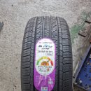 1등 아산타이어 이미지