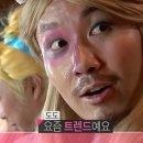 도영1호 이미지