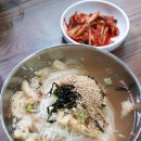 생동식당 이미지
