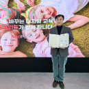 주식회사 레드포인트 이미지