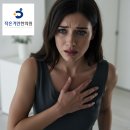 교감한의원 이미지