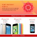 불난호떡 이미지