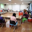 임곡동행정복지센터 이미지