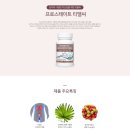 티엘씨 이미지