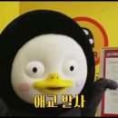 벨르마카롱 이미지
