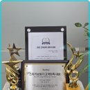 스타키보청기 이미지