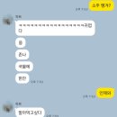 토리키치포이