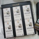 허리샘 바이오 이미지