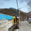 미탄목욕탕 이미지