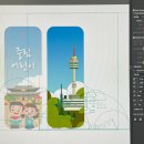 중림어린이집 이미지