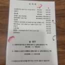 림 차이나 이미지