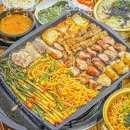 월봉초등학교 | [또 가고 싶은 식당 추천] 천안 맛집 황소곱창 천안불당점 가격 위치 이벤트