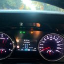 방화점기아오토큐 이미지