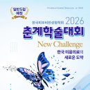 리영의원 이미지