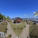 강화초등학교