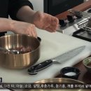 한식조리기능사 이미지