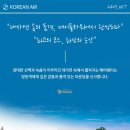 부산여행자클럽