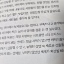 원의공간