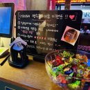이천종합상사 이미지