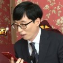 로또세차장 이미지