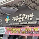 노을해안로 이미지