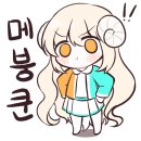 해뜸이야기 이미지