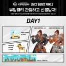 메르시 - 전주시 완산구 우전2길 71 | 메르시