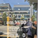 명품상무팥죽두암점 이미지