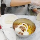 큰손참치