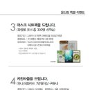 논노후즈 이미지