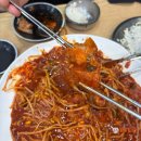 지에스25전주아중점 | [전주 아구찜] 아구세상 아중점 ㅡ 깔끔하고 가성비 좋은 전주 현지인 찐 맛집