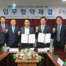 제주항공우주박물관 이미지