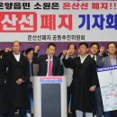 온양읍주민자치센터 이미지