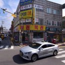 오산명당복권방 티스토리