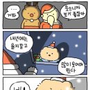 카페마인