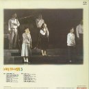 노래를찾는사람들 이미지