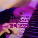 예종상사 이미지