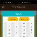 남원자동차운전전문학원 이미지