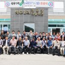 석우1리경로당 이미지