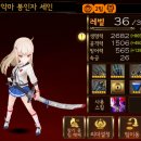 세인 - 강남구 광평로56길 8-13 | 세인