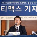 제우스씨앤씨 이미지