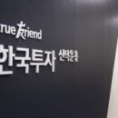 헤지우빌딩 이미지