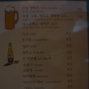 너츠피플 이미지
