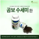 해피코인 이미지