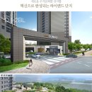호반공조 이미지