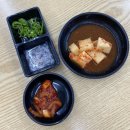 일품국밥24시 이미지