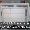 남매분식food